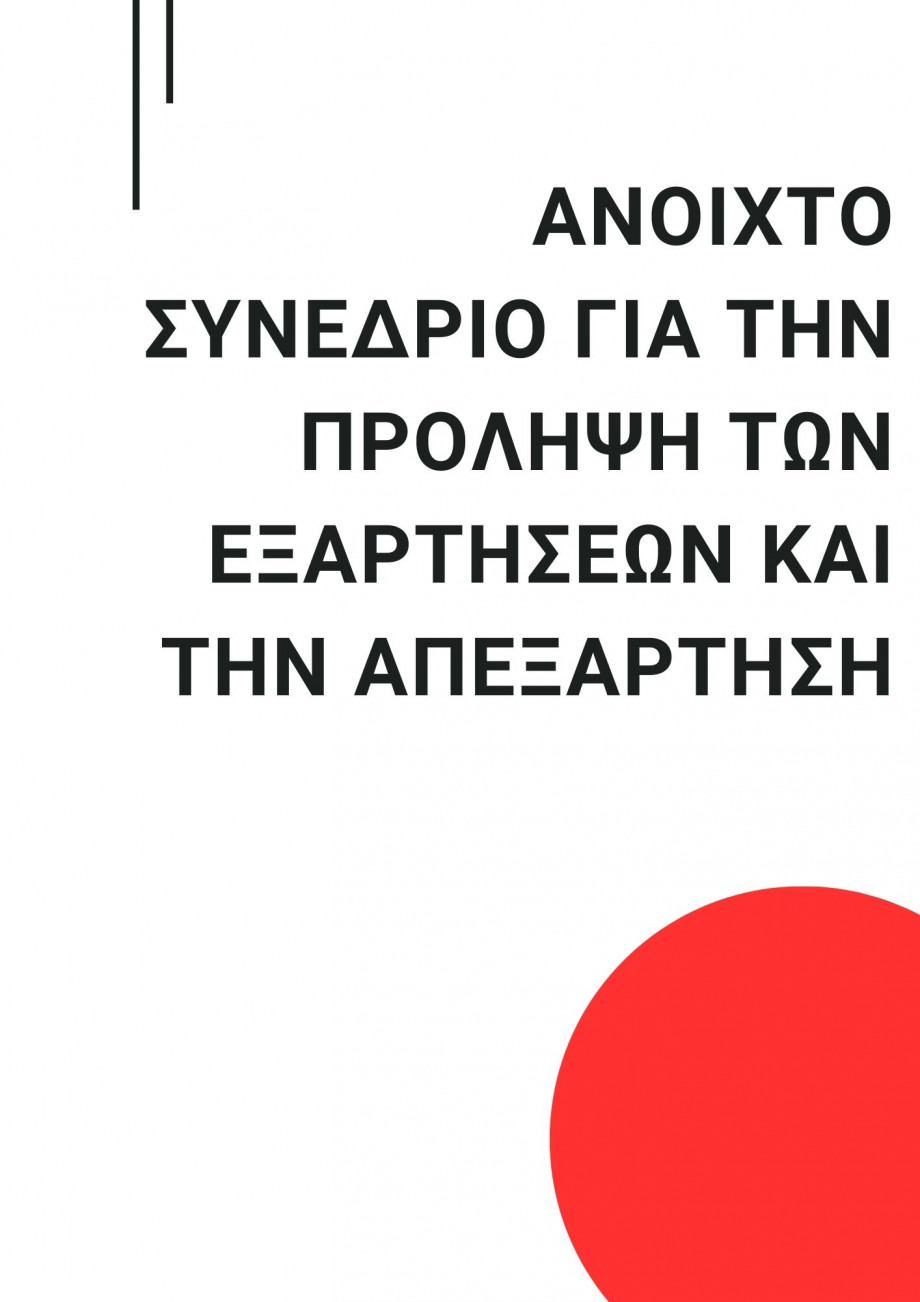 Minimalist_Business_Marketing_sponsorship_proposal.jpg