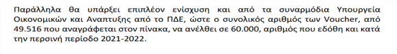 Picture25.png