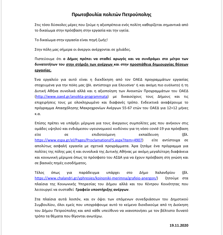 Screenshot_20201120-124411~2.png